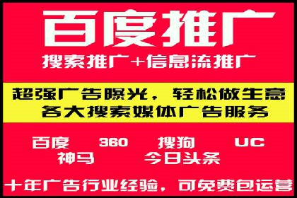 汽车行业如何利用竞价SEM提升品牌知名度
